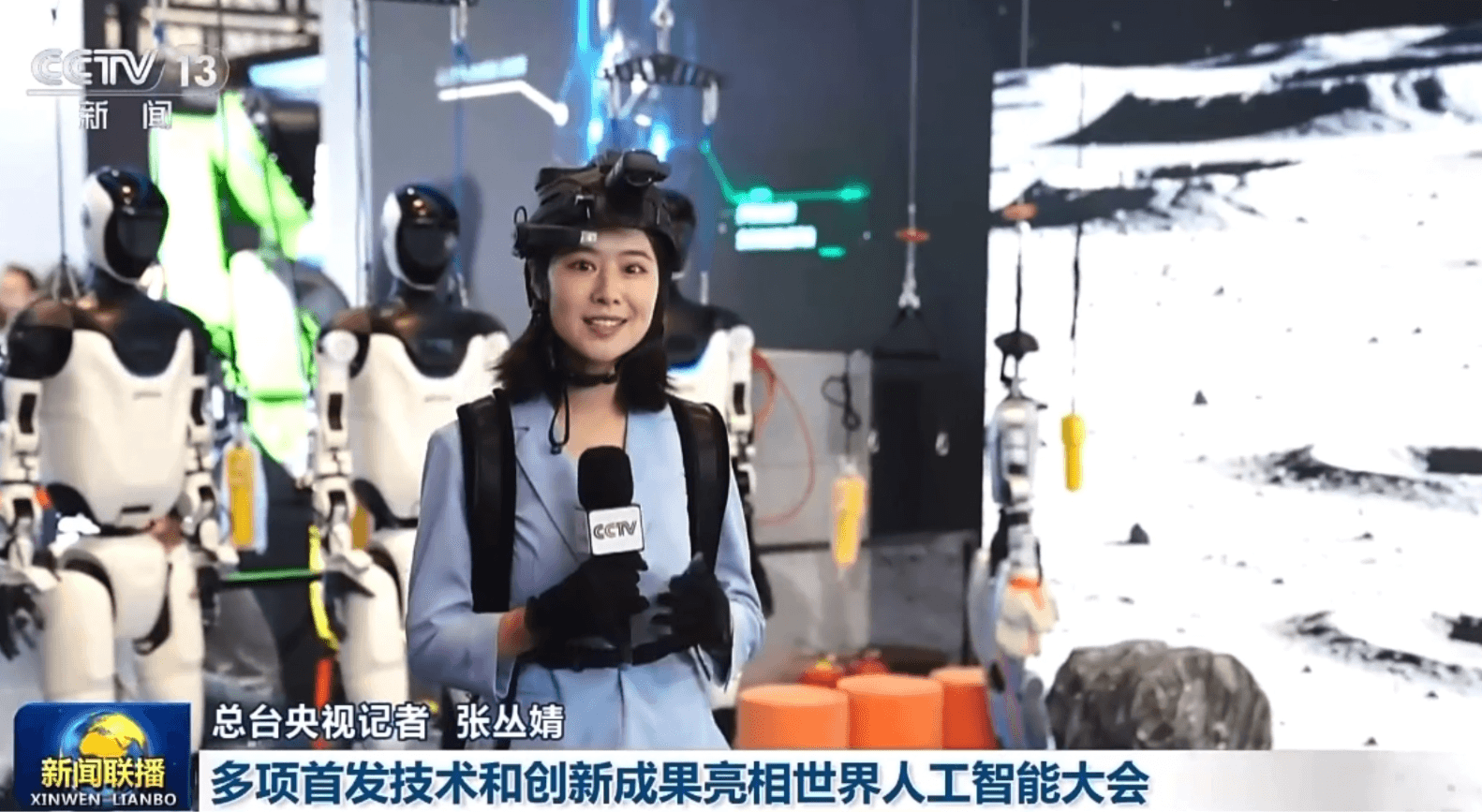 RobotGPT 机器人技能迁移